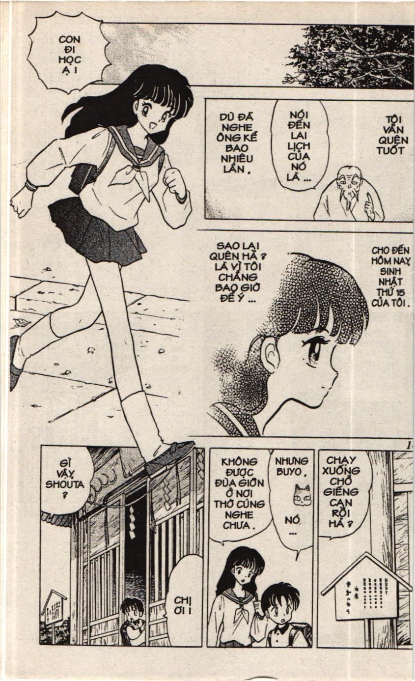 Inuyasha (Nxb Trẻ) Chapter 1 - Trang 2