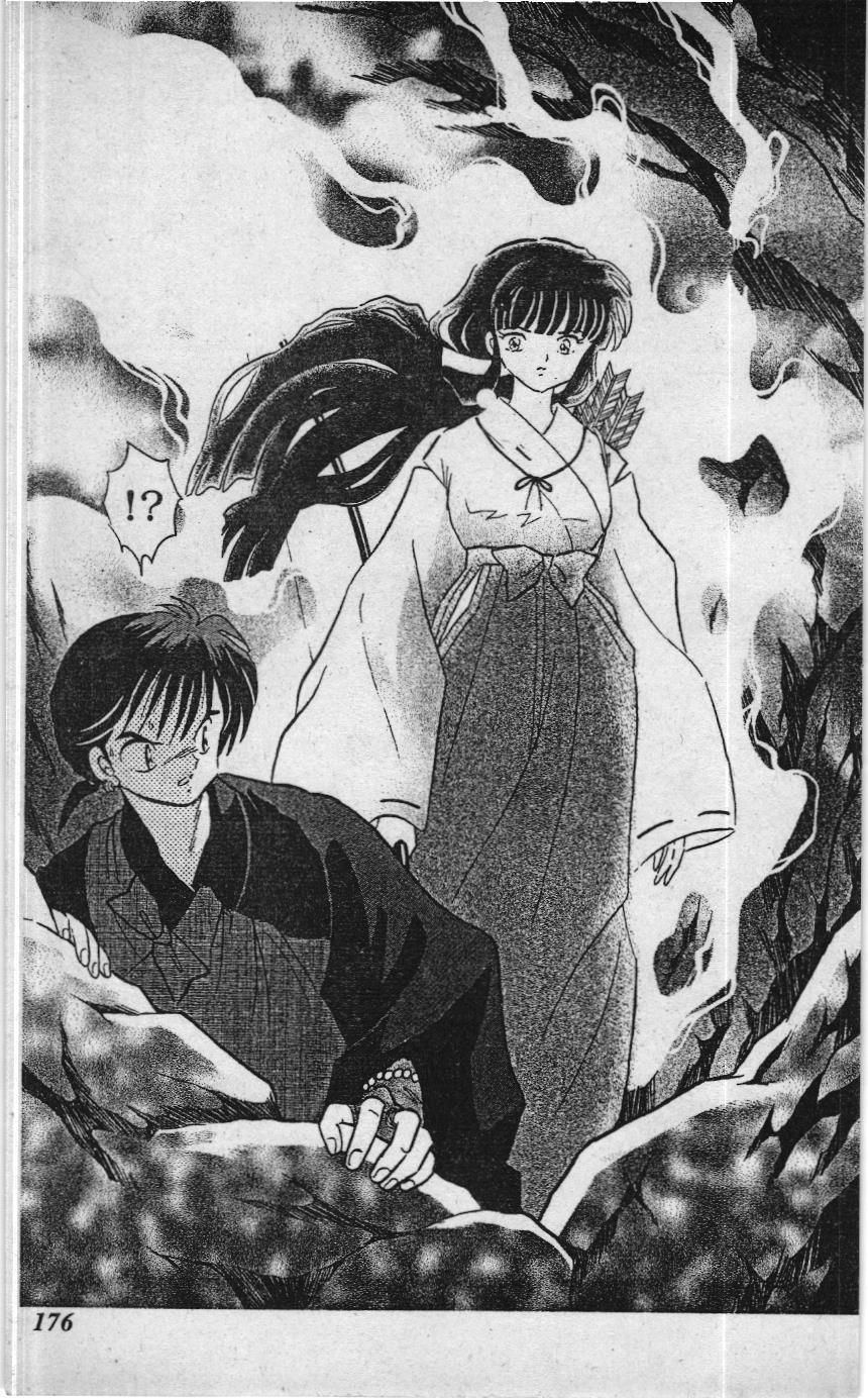 Inuyasha (Nxb Trẻ) Chapter 118 - Trang 2