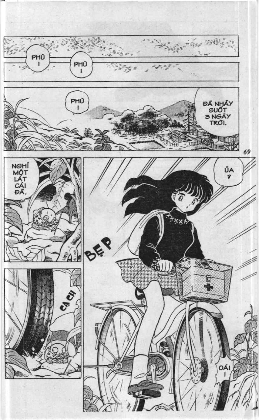 Inuyasha (Nxb Trẻ) Chapter 12 - Trang 2