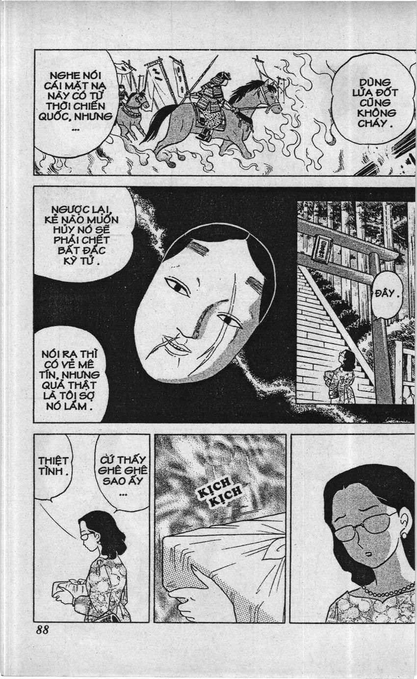 Inuyasha (Nxb Trẻ) Chapter 23 - Trang 2