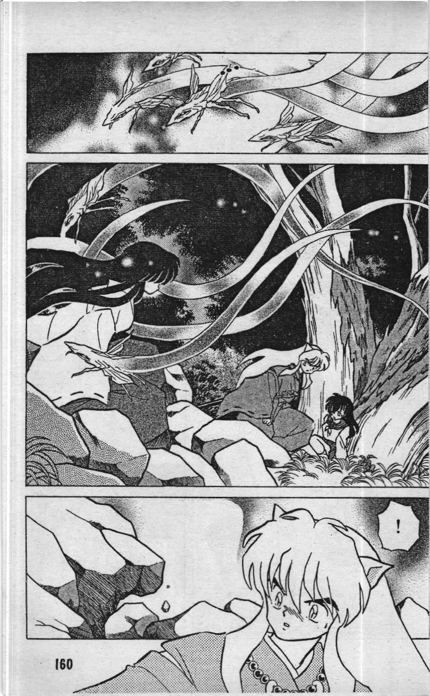 Inuyasha (Nxb Trẻ) Chapter 77 - Trang 2