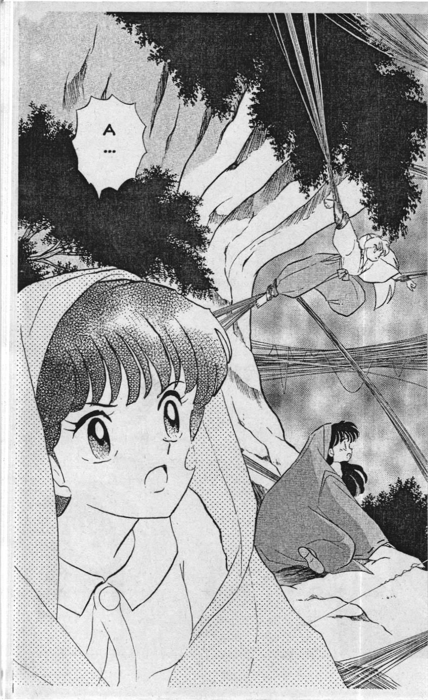 Inuyasha (Nxb Trẻ) Chapter 9 - Trang 2