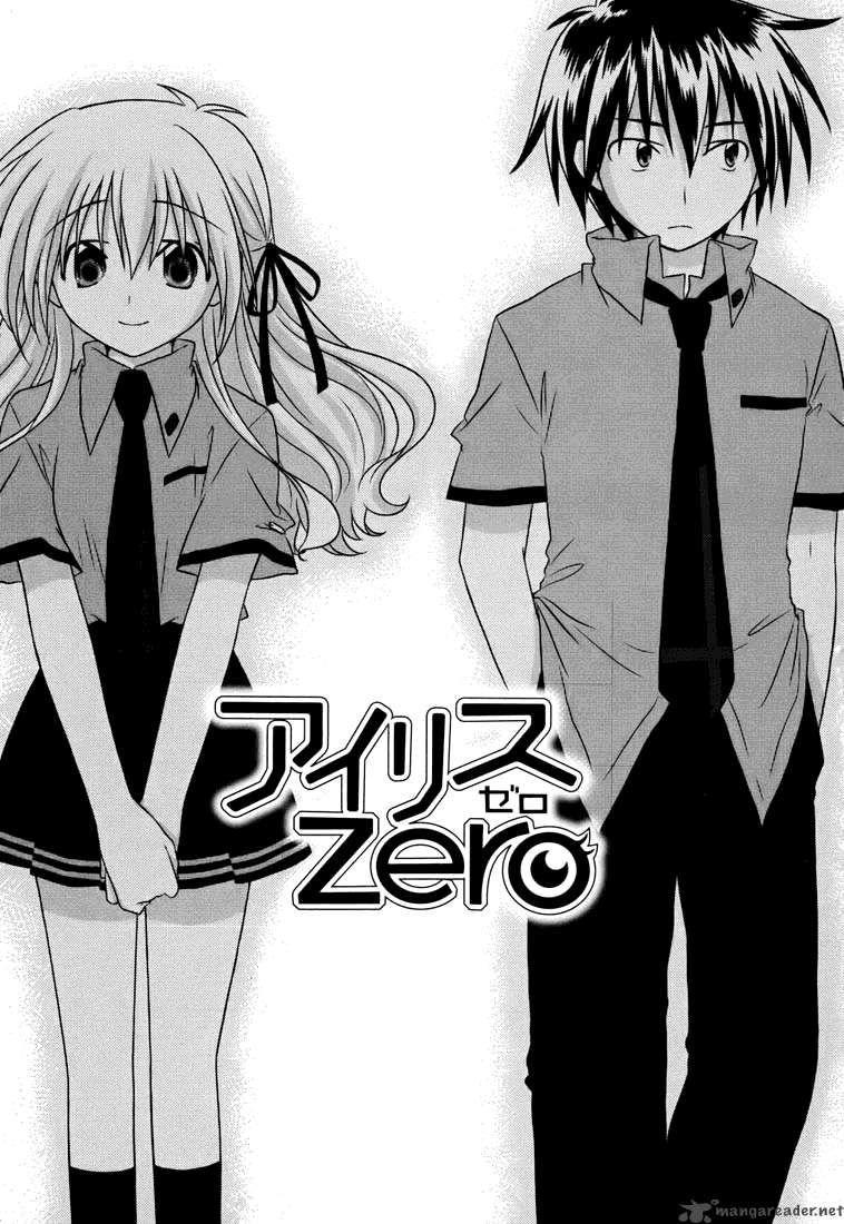 Iris Zero Chapter 1 - Trang 2