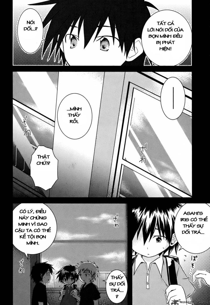 Iris Zero Chapter 2 - Trang 2