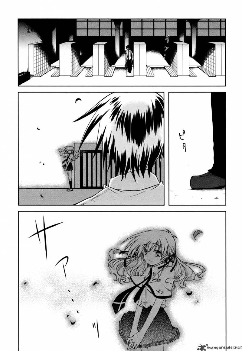 Iris Zero Chapter 2 - Trang 2