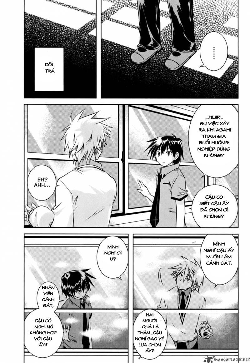 Iris Zero Chapter 3 - Trang 2