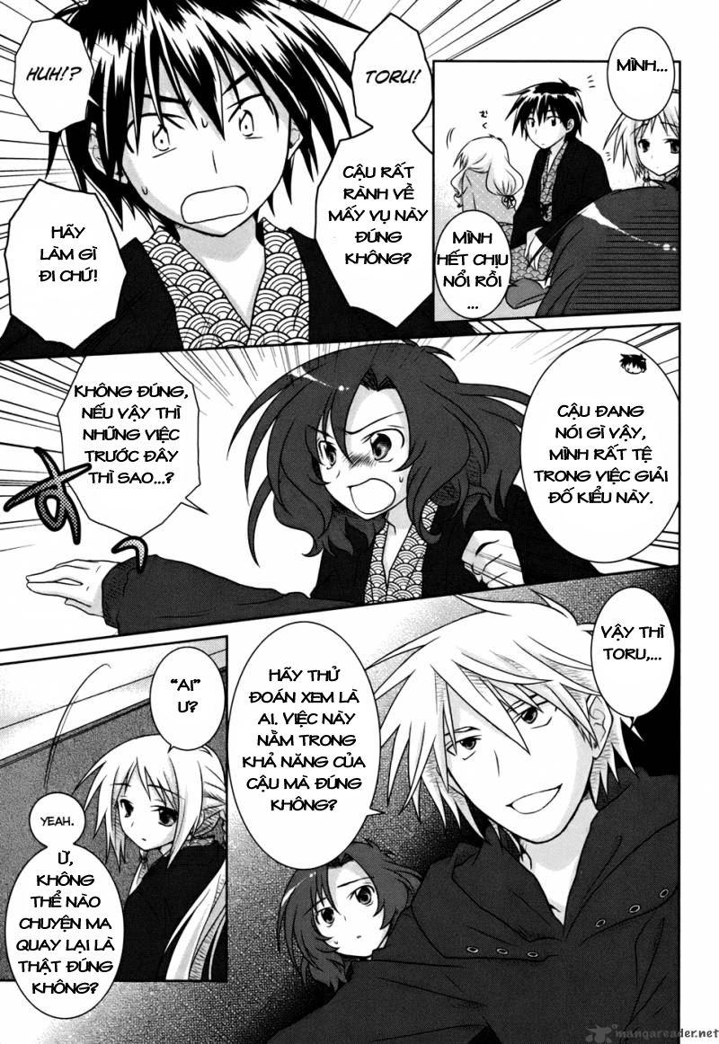 Iris Zero Chapter 4 - Trang 2