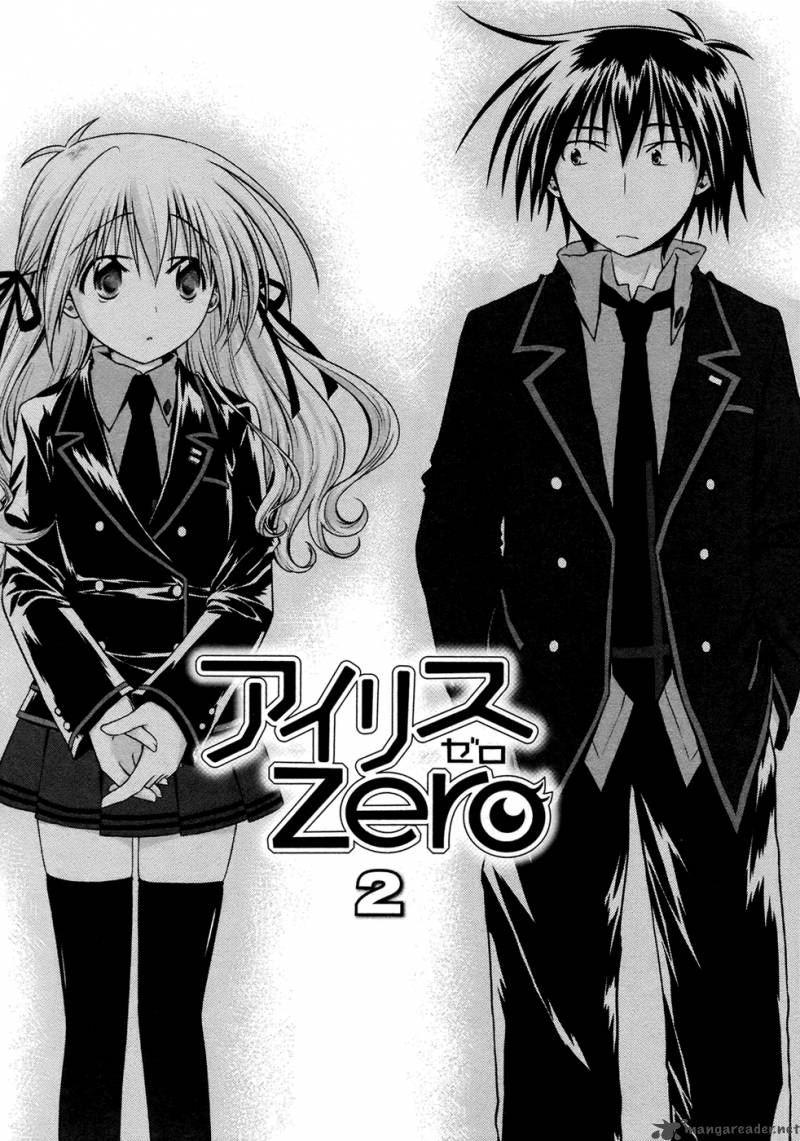 Iris Zero Chapter 5 - Trang 2