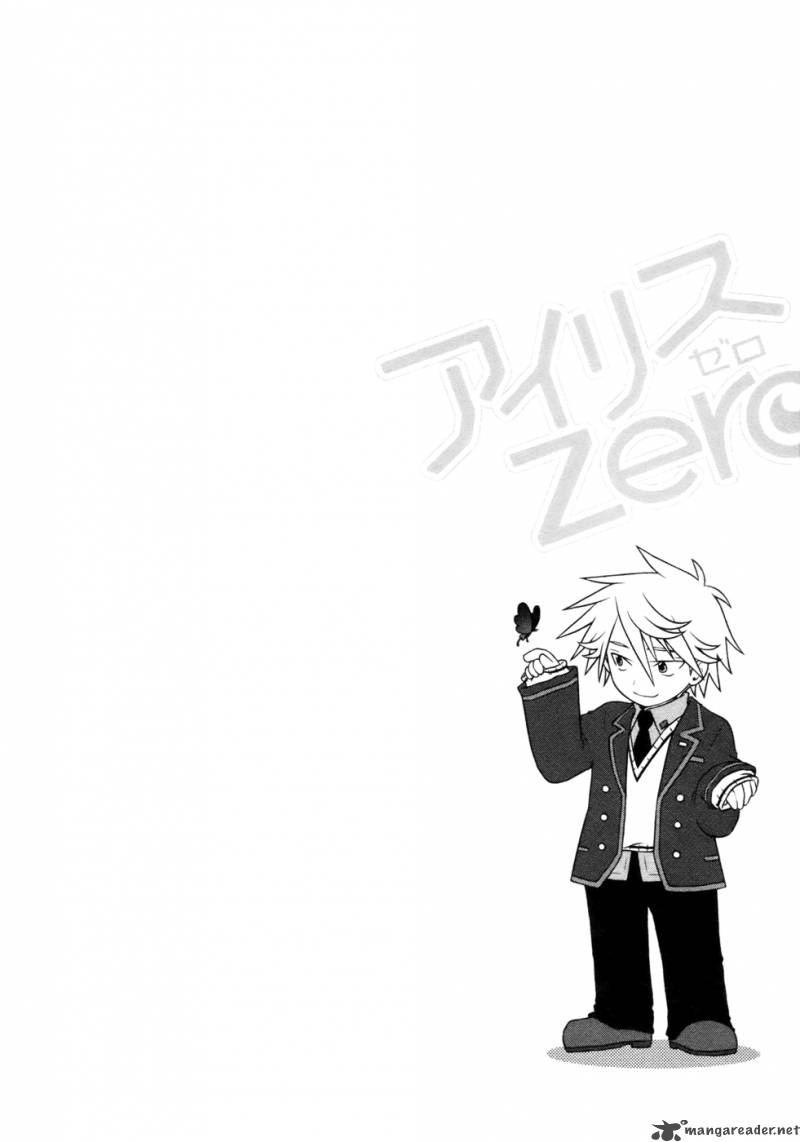 Iris Zero Chapter 6 - Trang 2