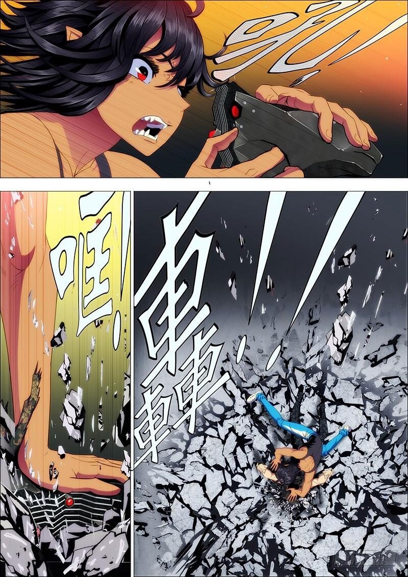 Iron Ladies Chapter 102 - Trang 2