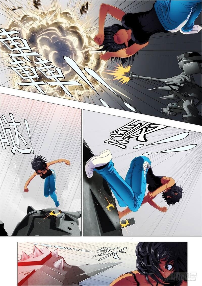 Iron Ladies Chapter 106 - Trang 2