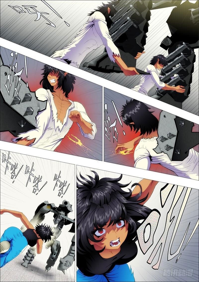 Iron Ladies Chapter 106 - Trang 2