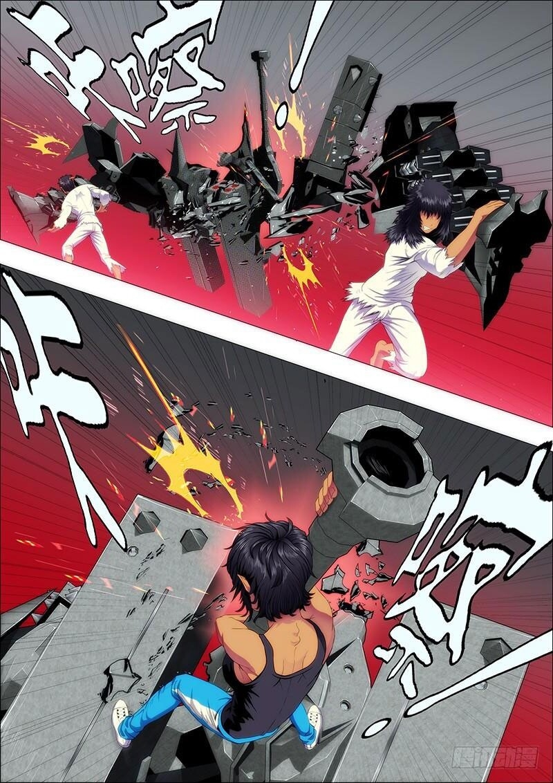 Iron Ladies Chapter 109 - Trang 2