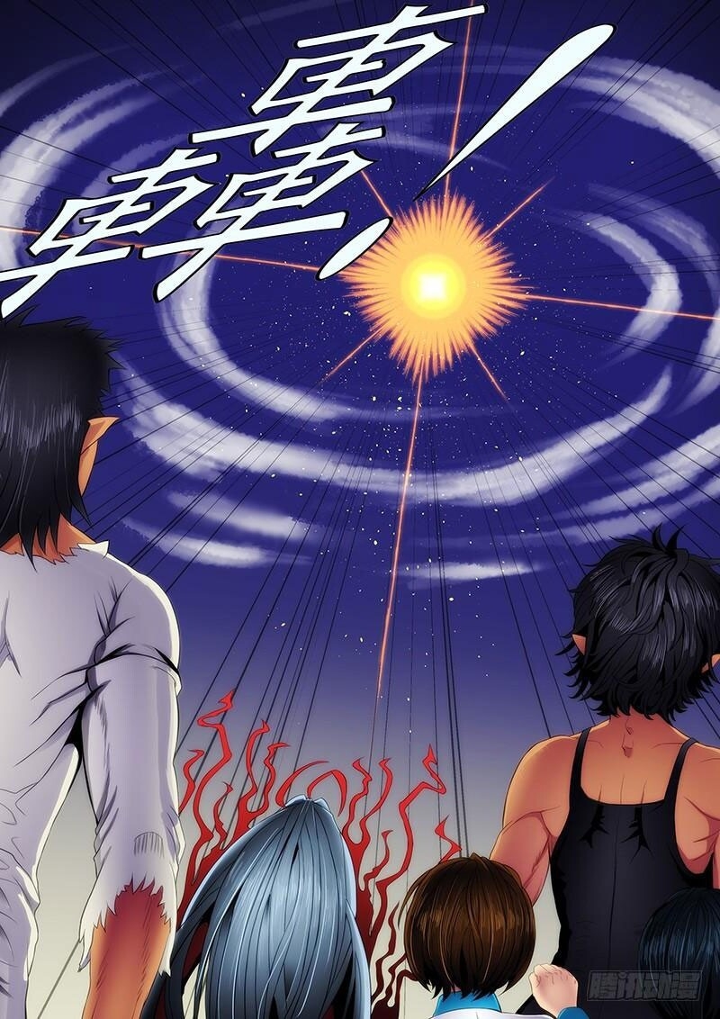 Iron Ladies Chapter 110 - Trang 2