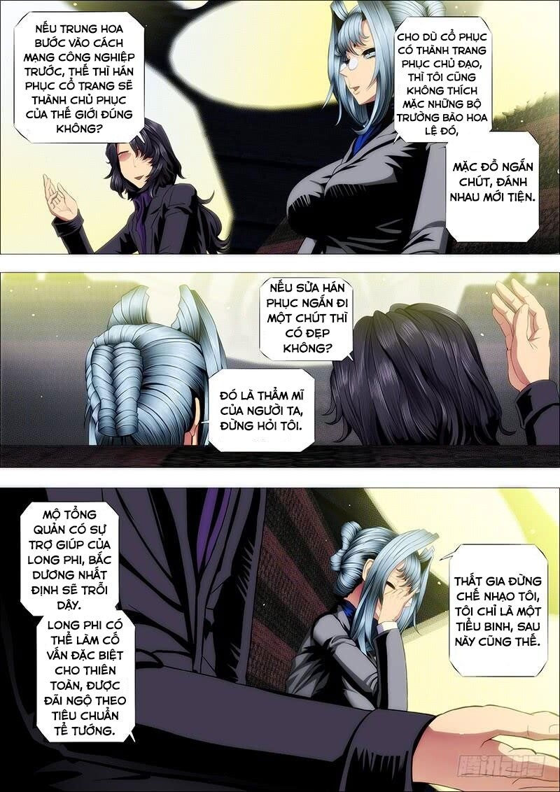 Iron Ladies Chapter 111 - Trang 2