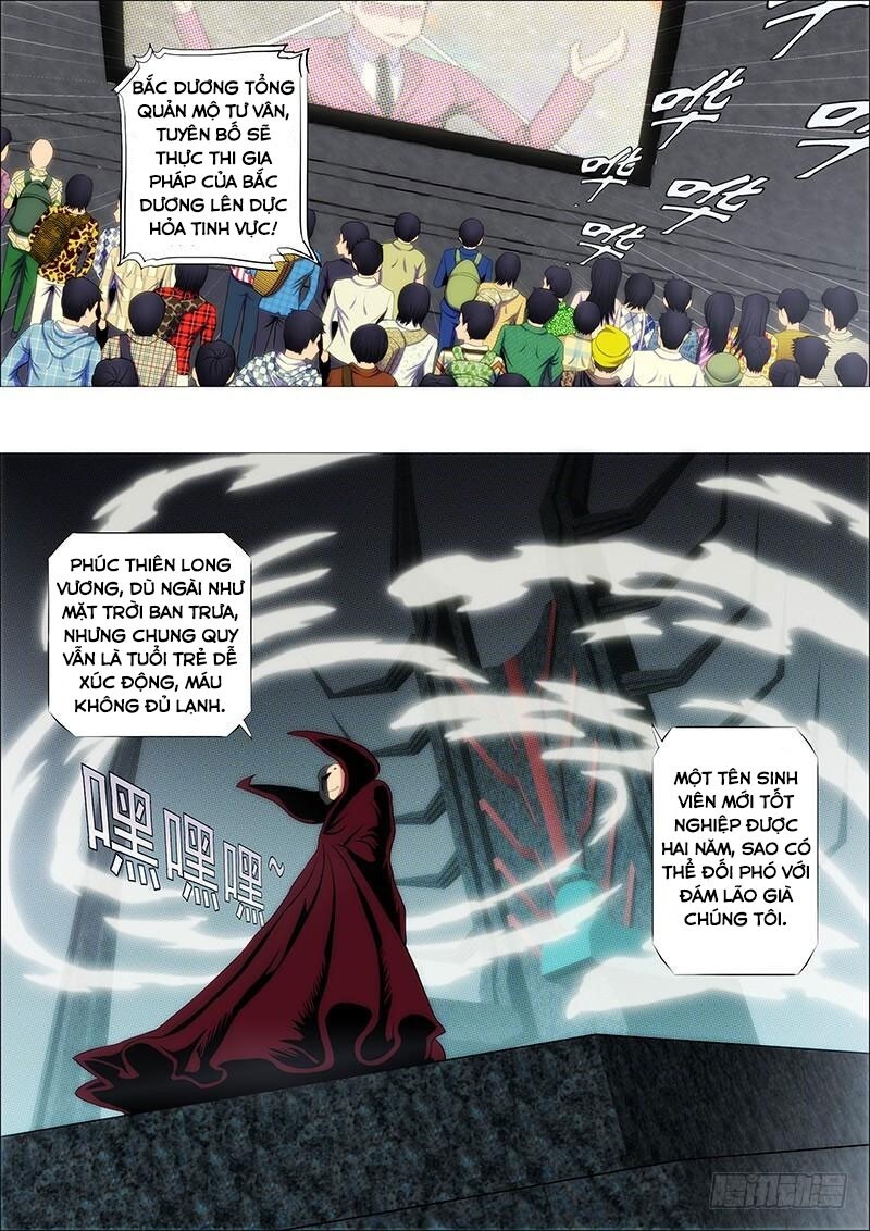 Iron Ladies Chapter 113 - Trang 2