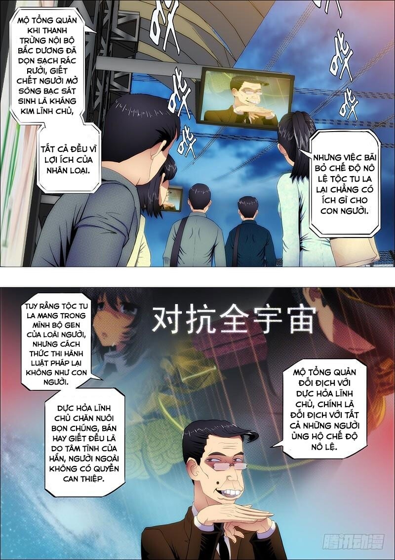 Iron Ladies Chapter 113 - Trang 2
