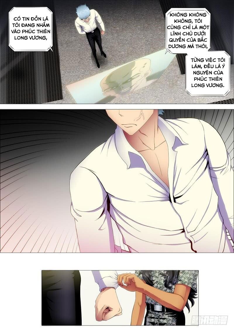 Iron Ladies Chapter 113 - Trang 2