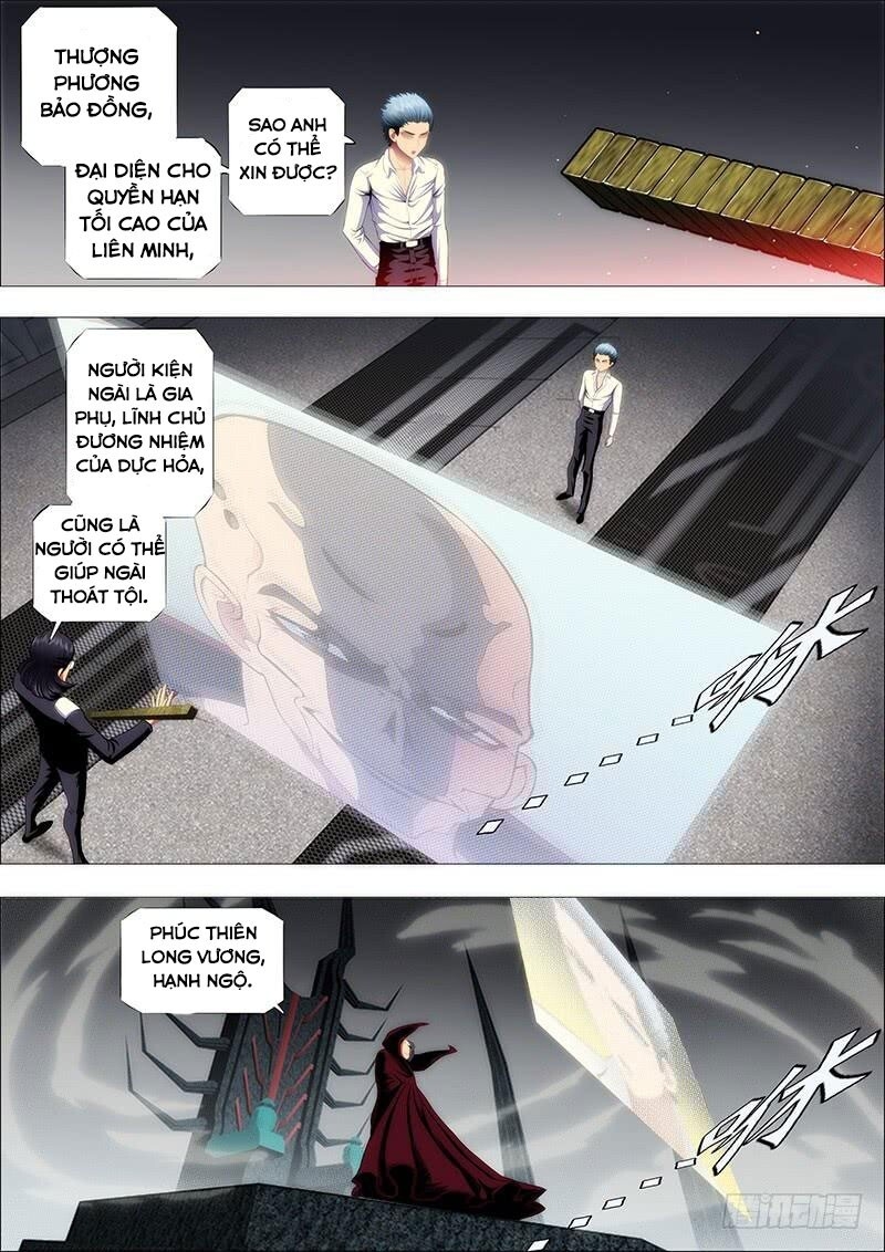 Iron Ladies Chapter 114 - Trang 2