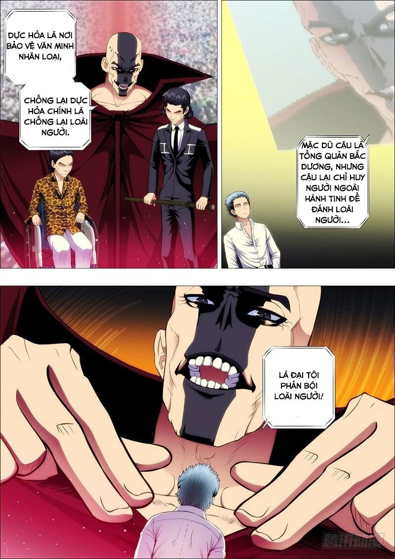 Iron Ladies Chapter 114 - Trang 2