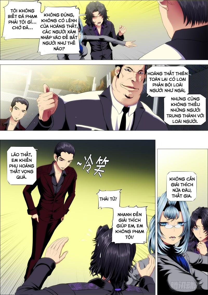 Iron Ladies Chapter 115 - Trang 2