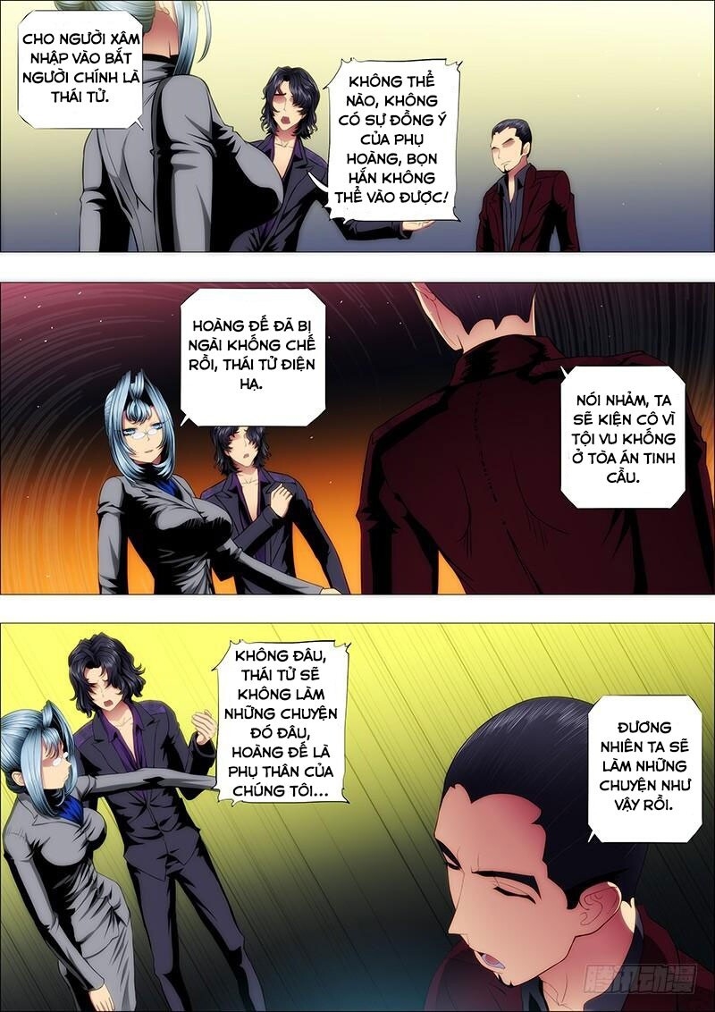 Iron Ladies Chapter 115 - Trang 2
