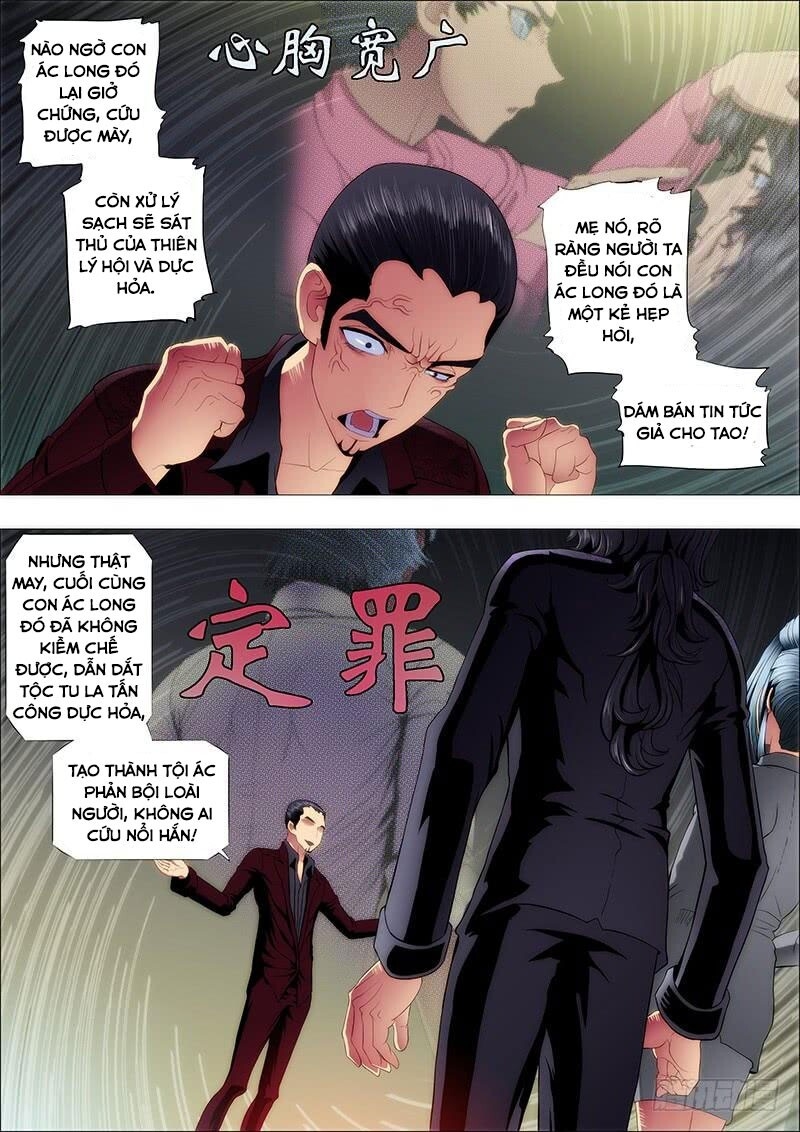 Iron Ladies Chapter 115 - Trang 2