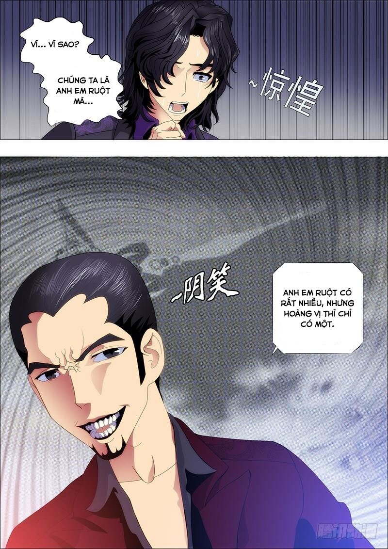 Iron Ladies Chapter 115 - Trang 2