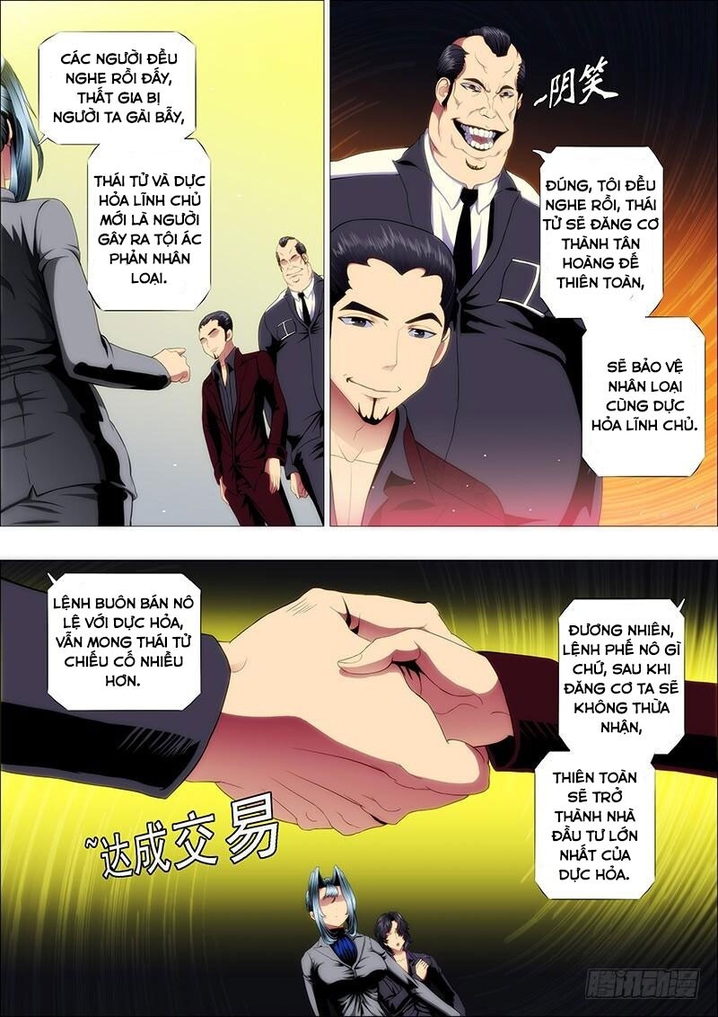 Iron Ladies Chapter 115 - Trang 2