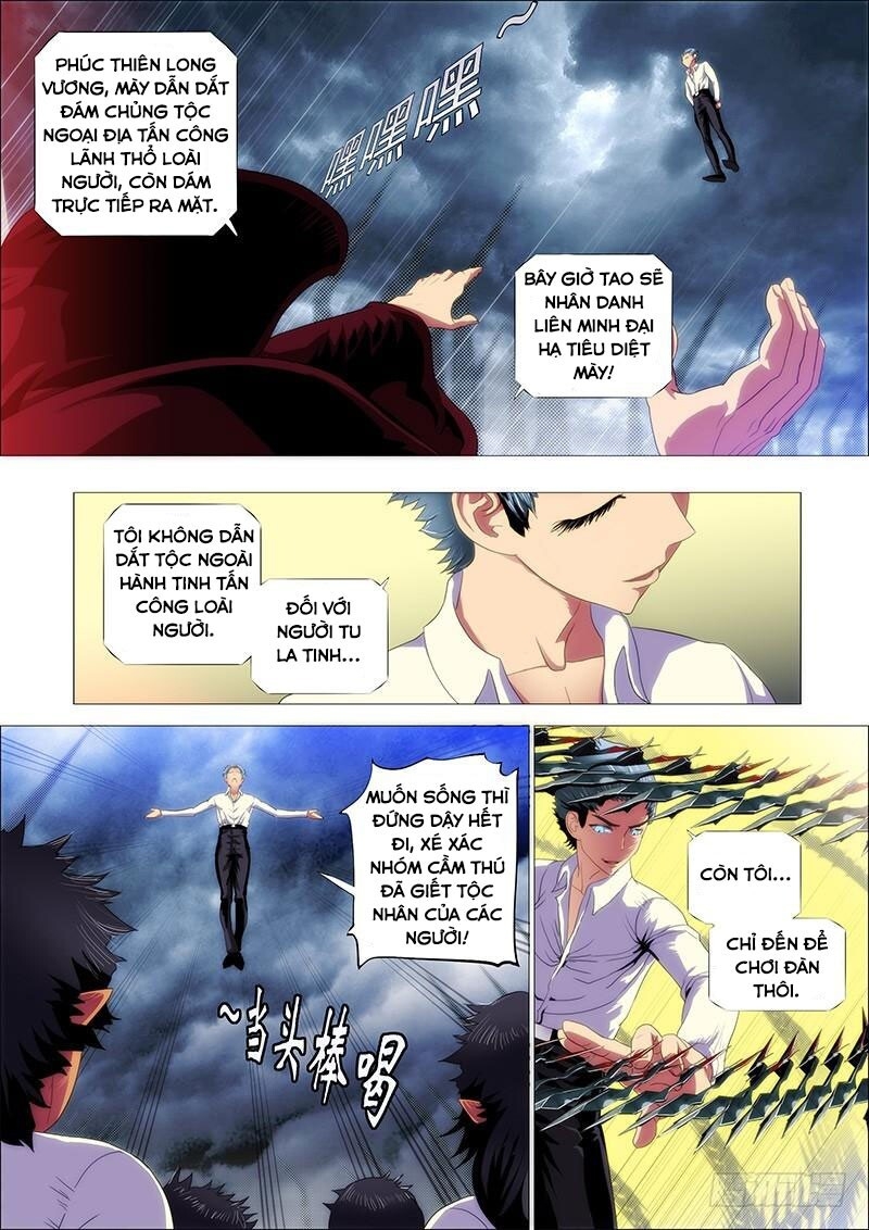 Iron Ladies Chapter 119 - Trang 2