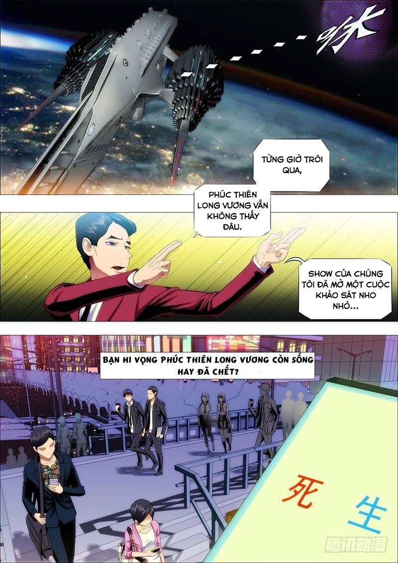 Iron Ladies Chapter 126 - Trang 2