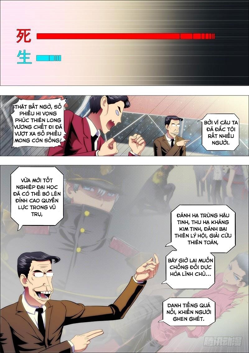 Iron Ladies Chapter 126 - Trang 2