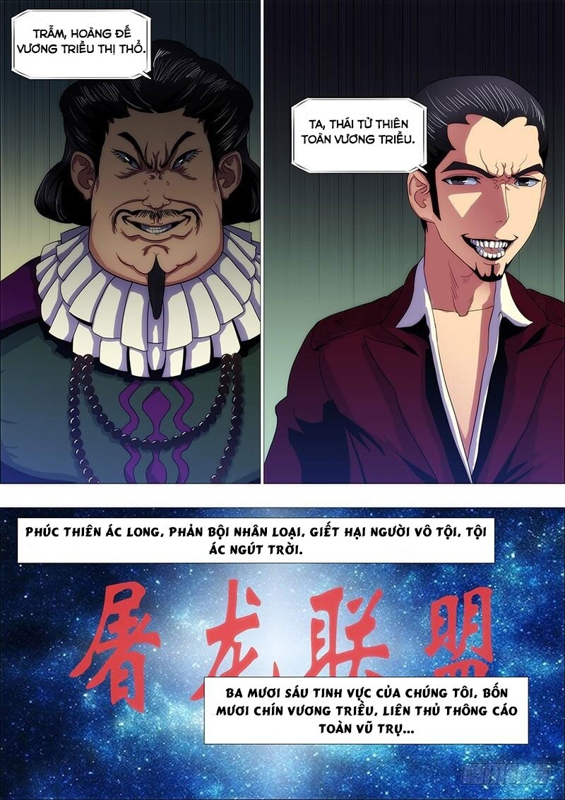 Iron Ladies Chapter 126 - Trang 2