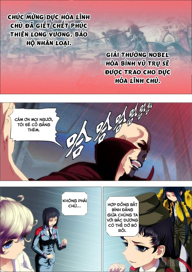 Iron Ladies Chapter 126 - Trang 2