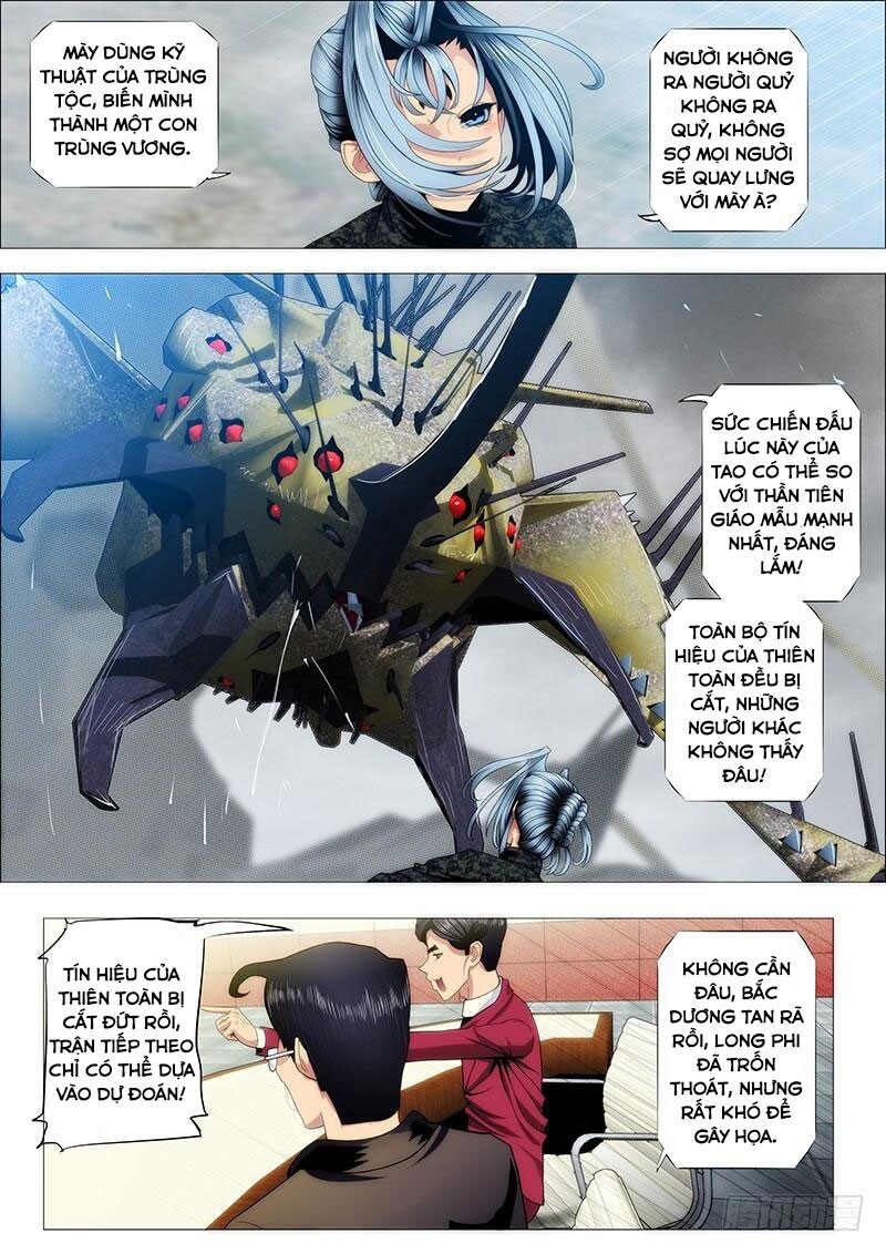 Iron Ladies Chapter 127 - Trang 2