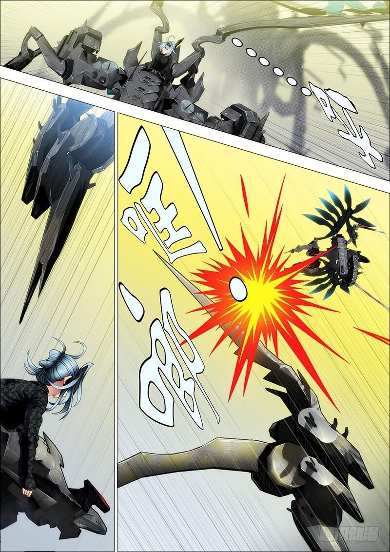 Iron Ladies Chapter 127 - Trang 2