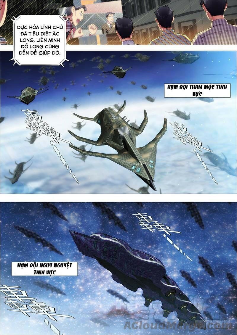 Iron Ladies Chapter 129 - Trang 2