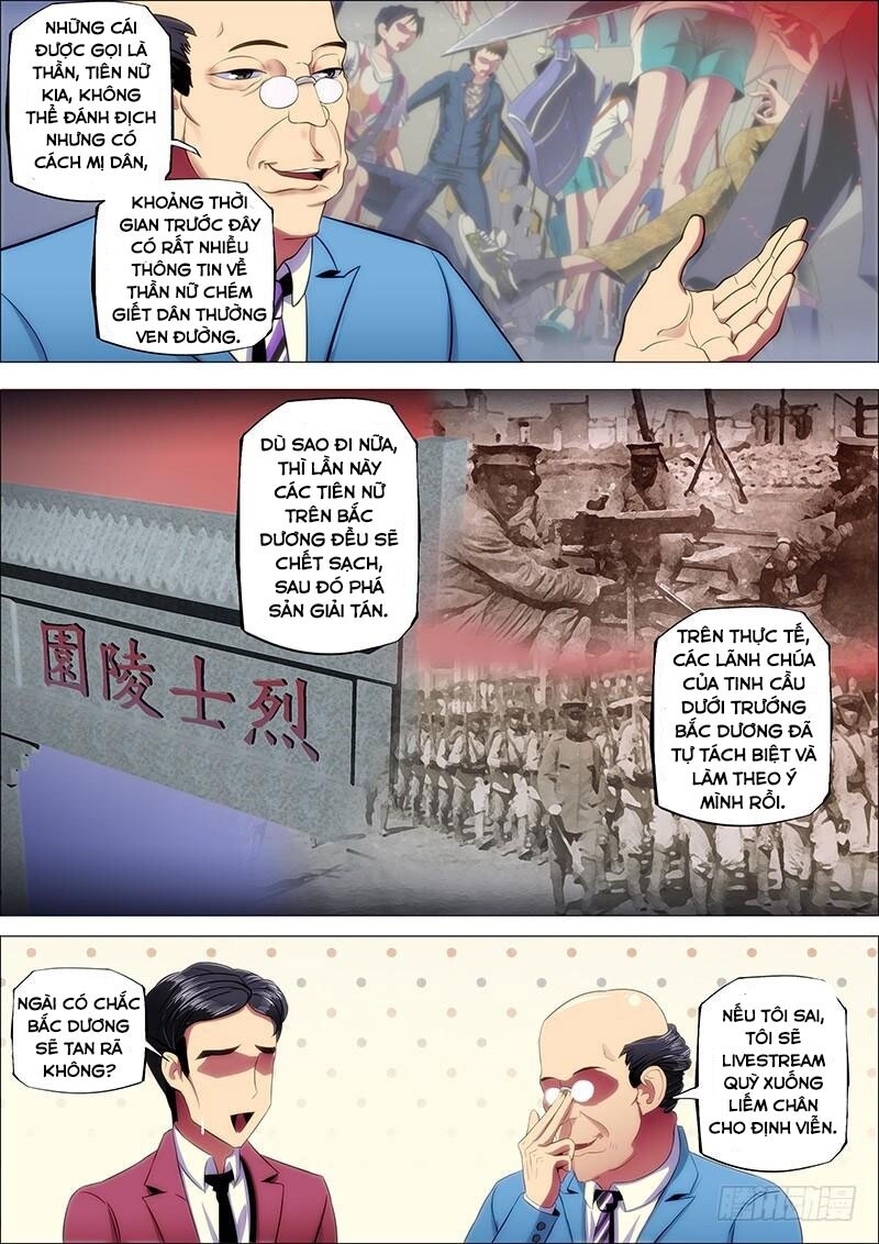 Iron Ladies Chapter 13 - Trang 2