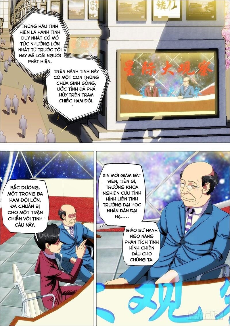 Iron Ladies Chapter 13 - Trang 2