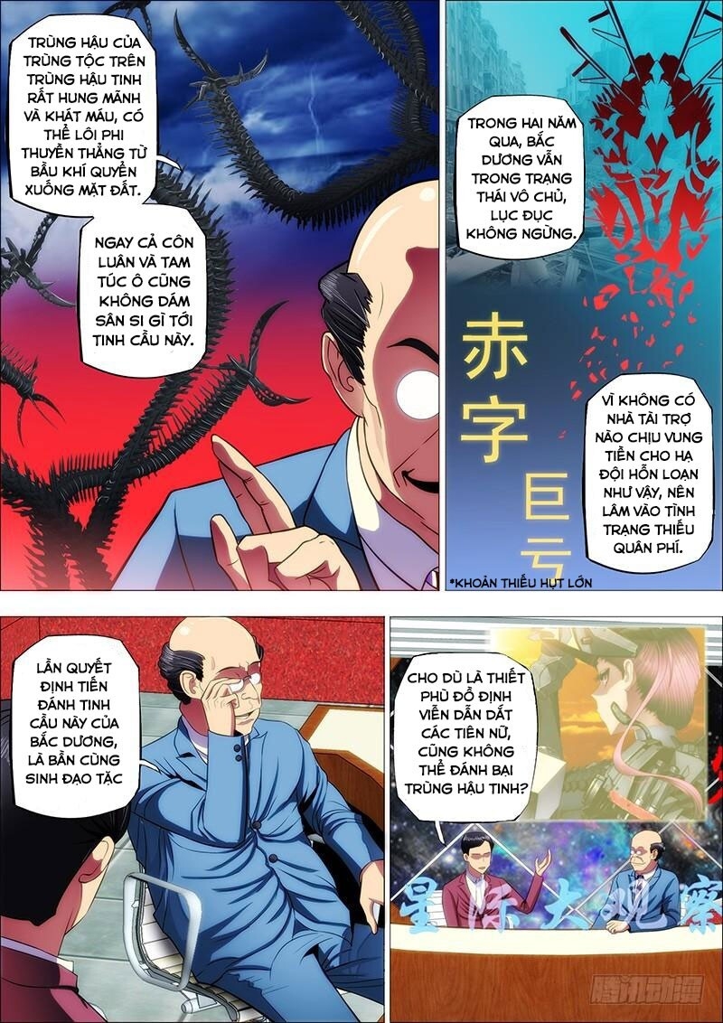 Iron Ladies Chapter 13 - Trang 2