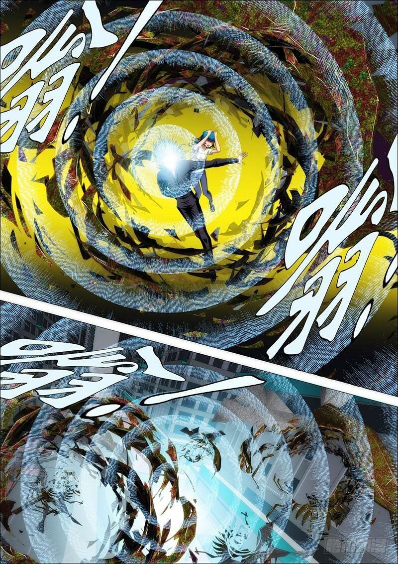 Iron Ladies Chapter 130 - Trang 2