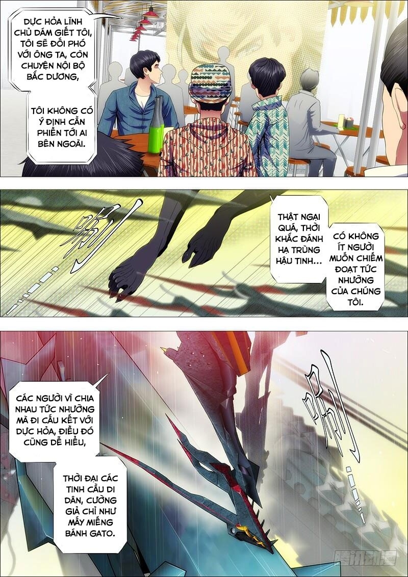 Iron Ladies Chapter 131 - Trang 2