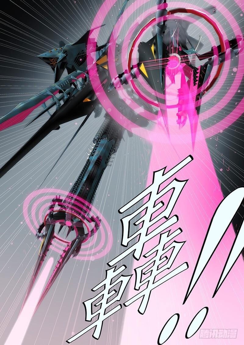 Iron Ladies Chapter 132 - Trang 2