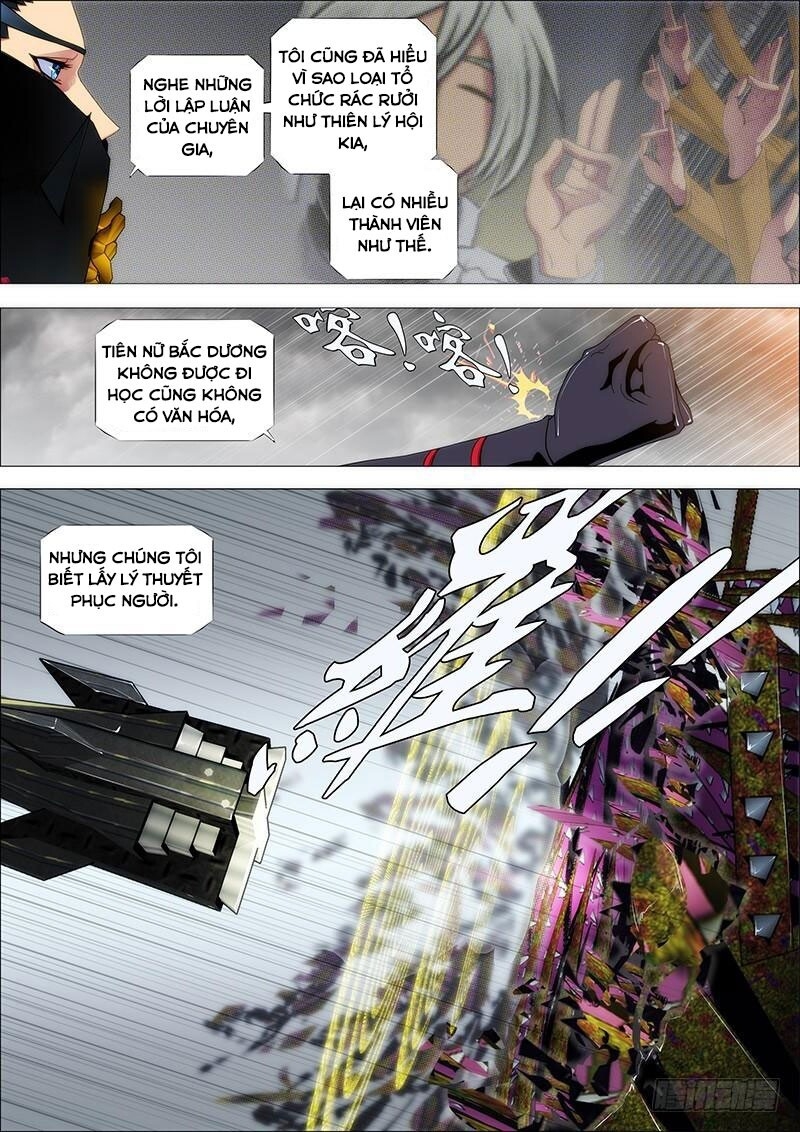 Iron Ladies Chapter 135 - Trang 2