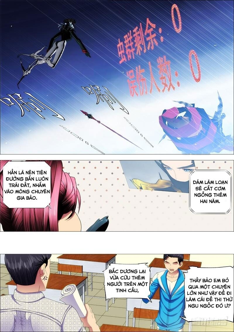 Iron Ladies Chapter 138 - Trang 2