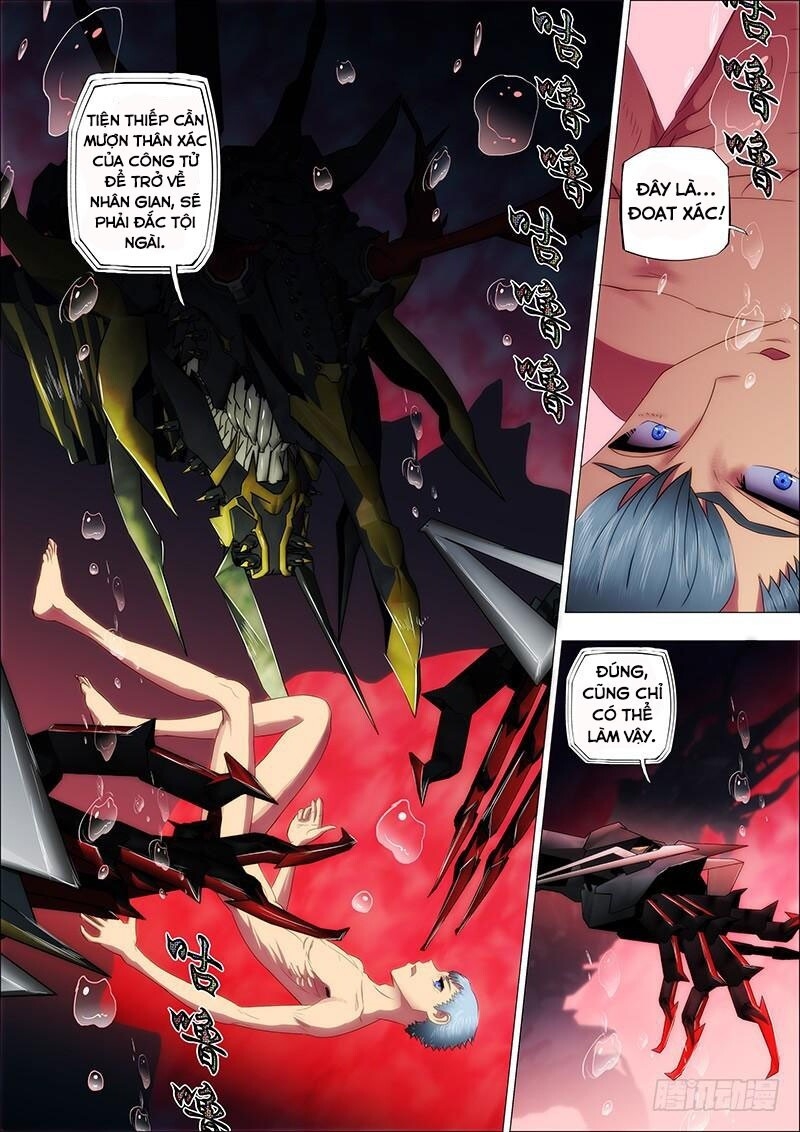 Iron Ladies Chapter 14 - Trang 2