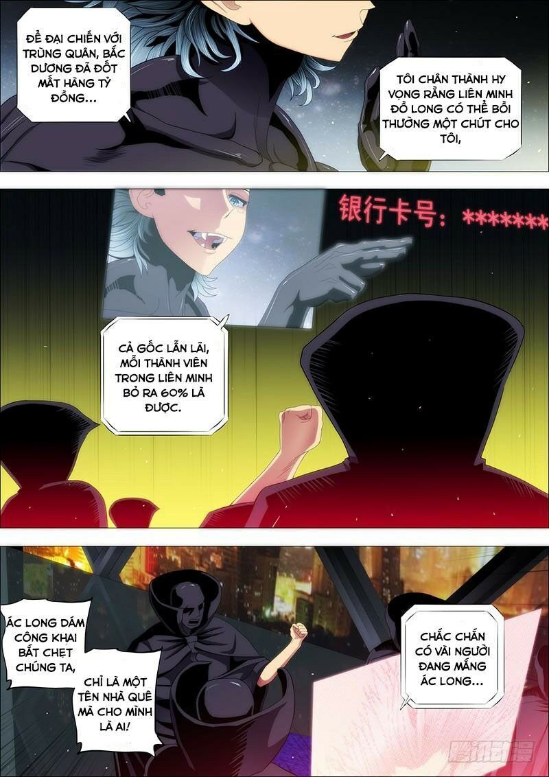 Iron Ladies Chapter 140 - Trang 2