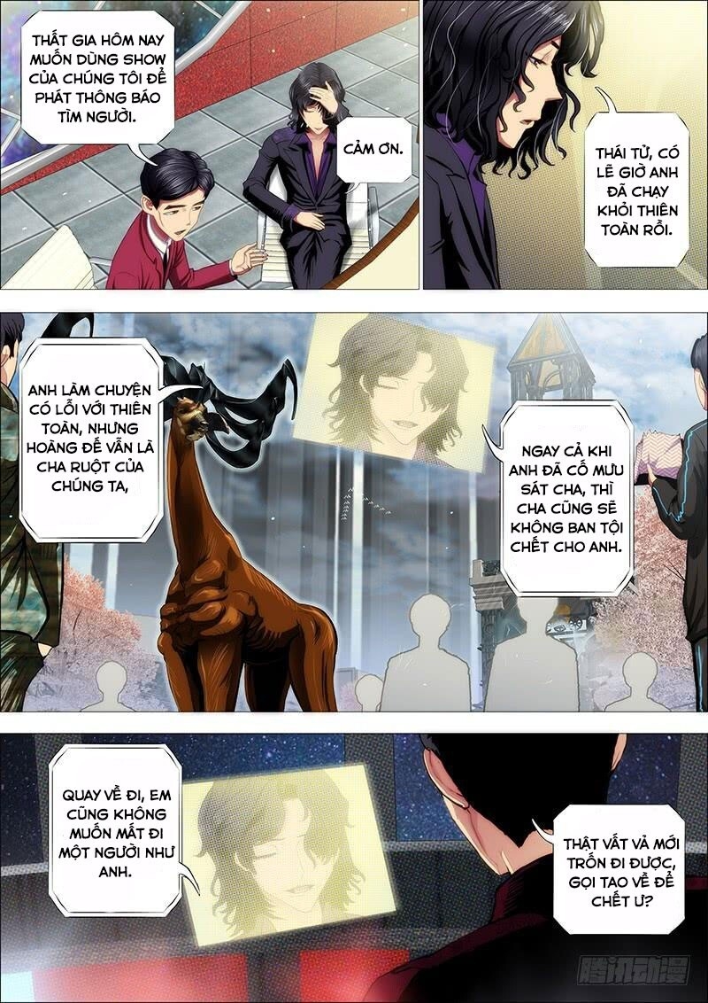 Iron Ladies Chapter 142 - Trang 2