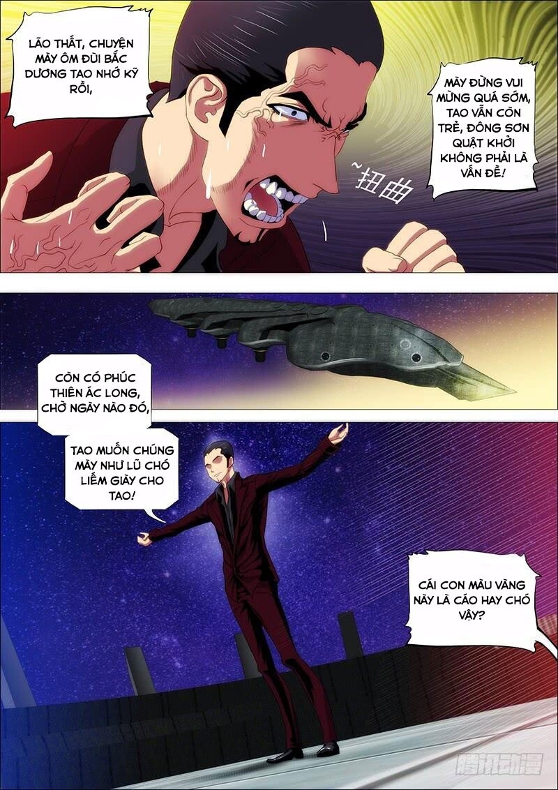 Iron Ladies Chapter 142 - Trang 2