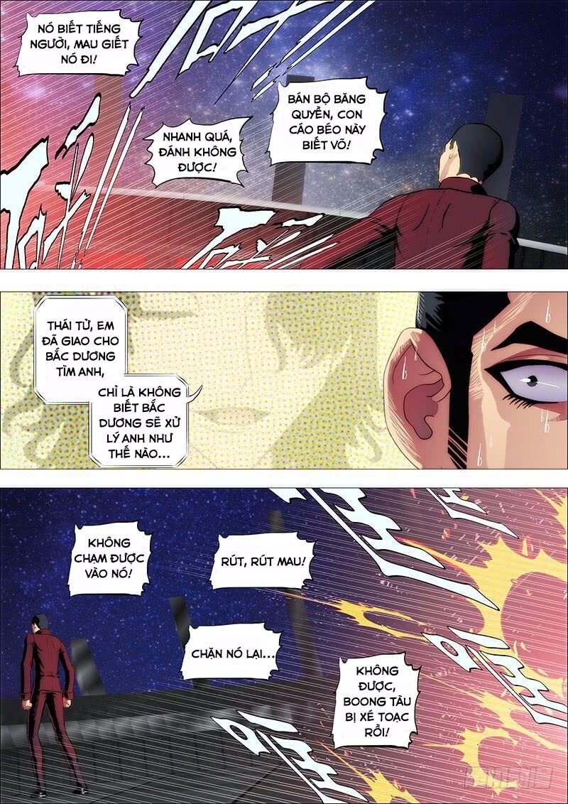 Iron Ladies Chapter 142 - Trang 2